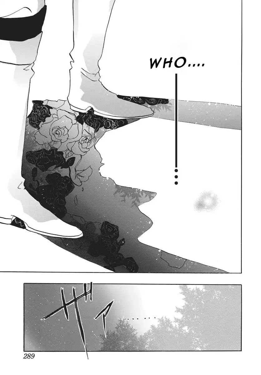 The Dark History of the Reincarnated Villainess Chapter 84 page 27 - 