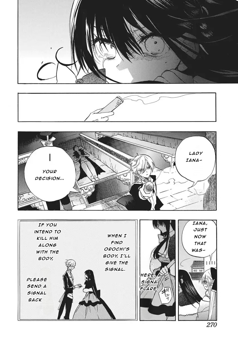 The Dark History of the Reincarnated Villainess Chapter 84 page 9 - 