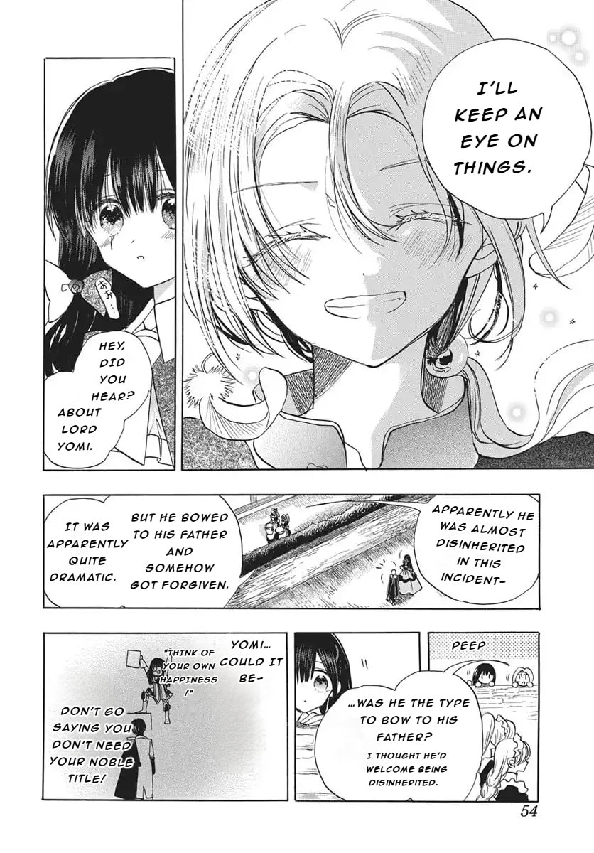 The Dark History of the Reincarnated Villainess Chapter 85 page 11 - 