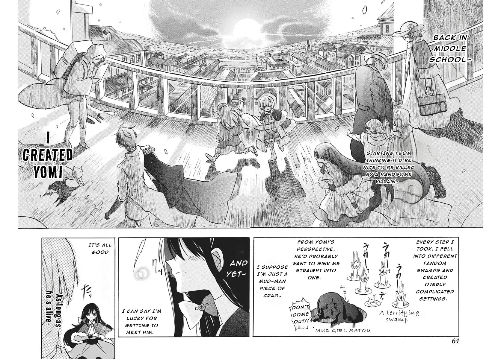The Dark History of the Reincarnated Villainess Chapter 85 page 21 - 