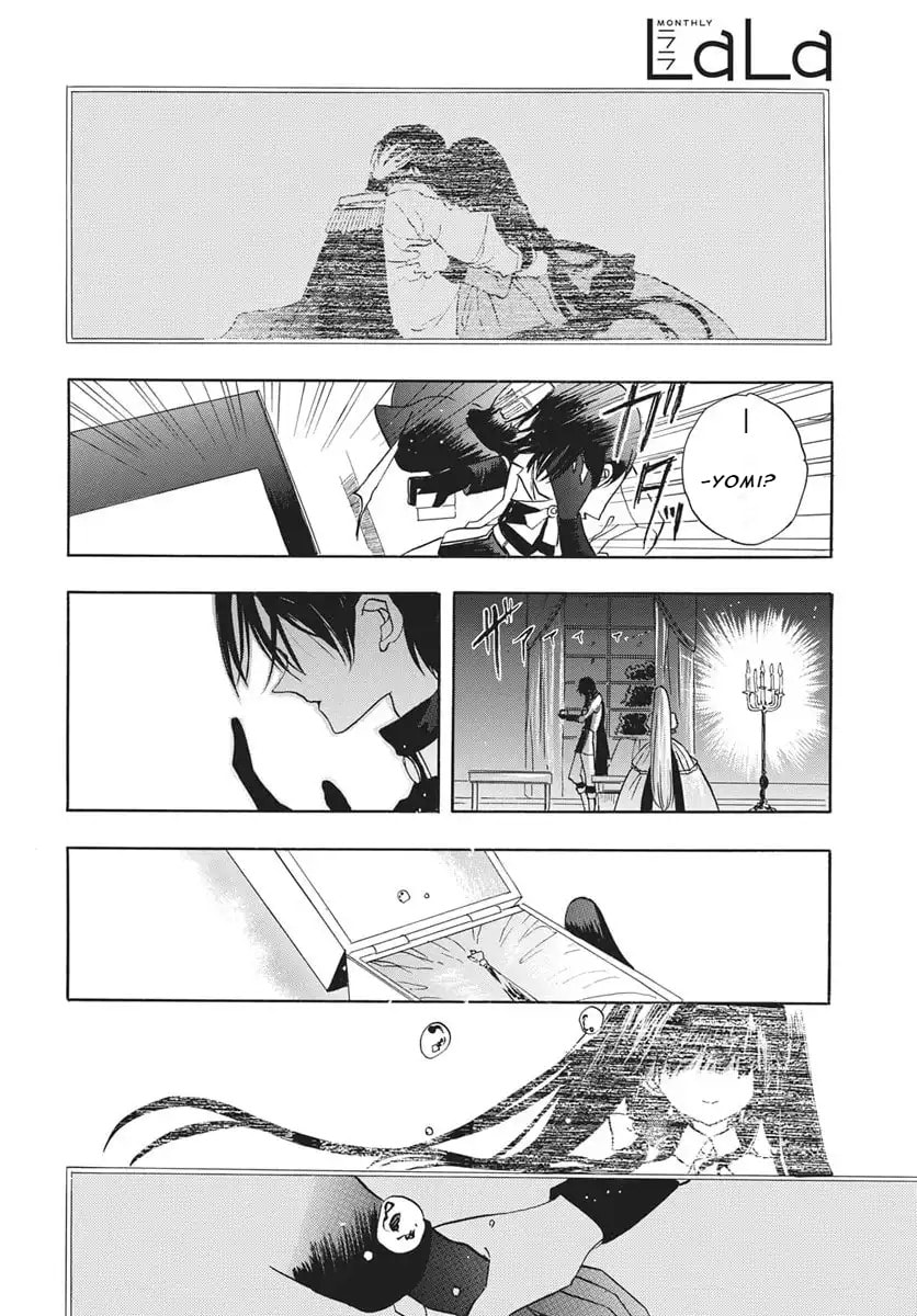 The Dark History of the Reincarnated Villainess Chapter 85 page 24 - 