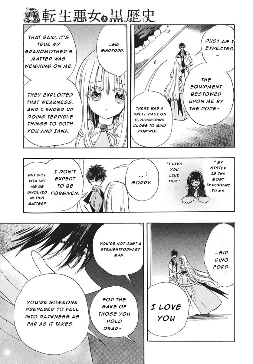 The Dark History of the Reincarnated Villainess Chapter 85 page 27 - 