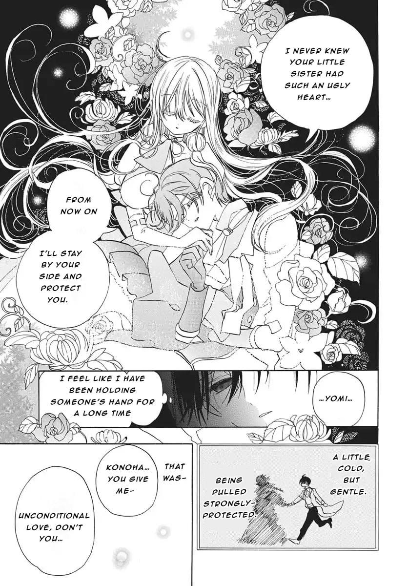 The Dark History of the Reincarnated Villainess Chapter 85 page 8 - 