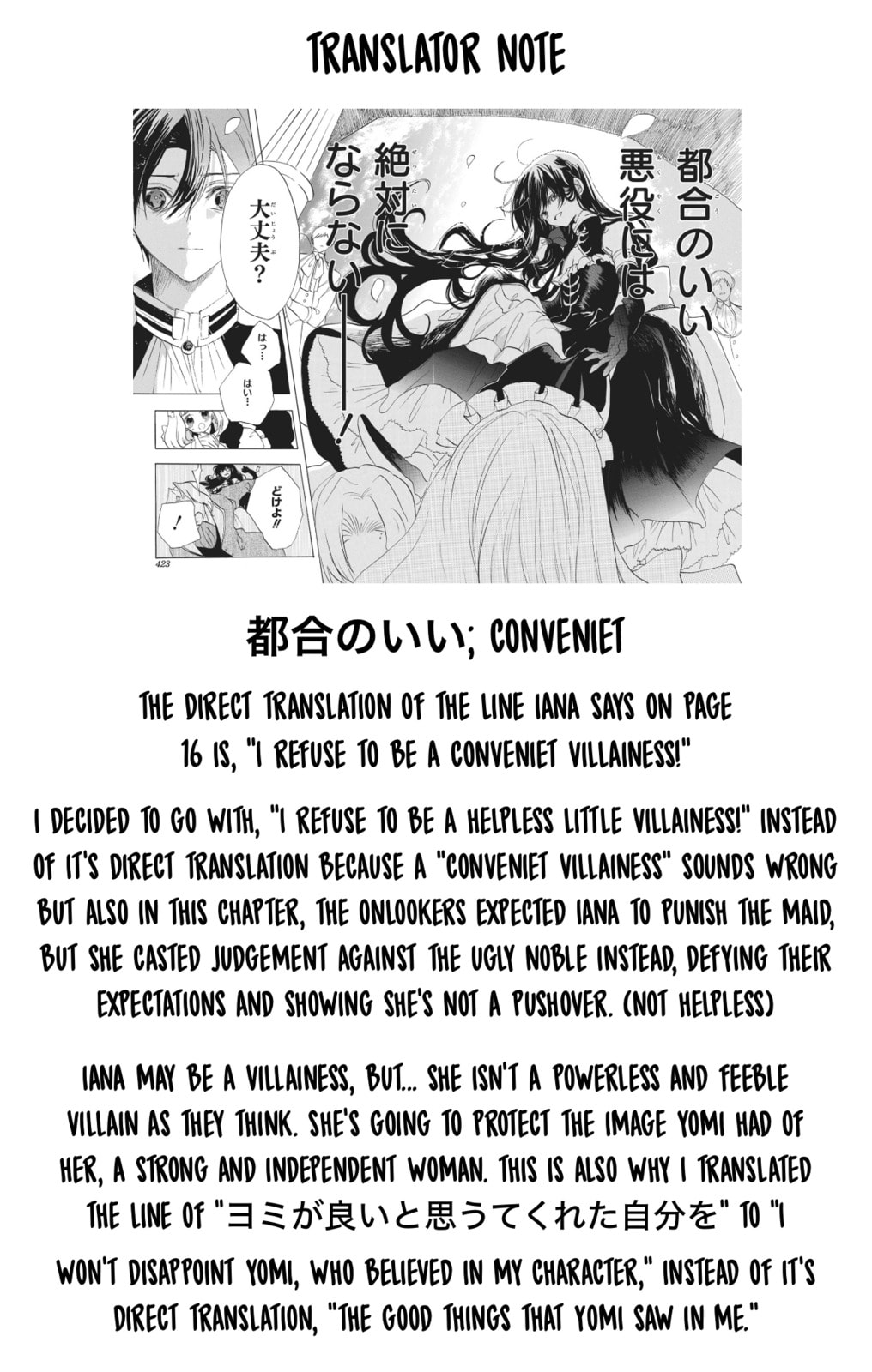 The Dark History of the Reincarnated Villainess Chapter 86 page 30 - 