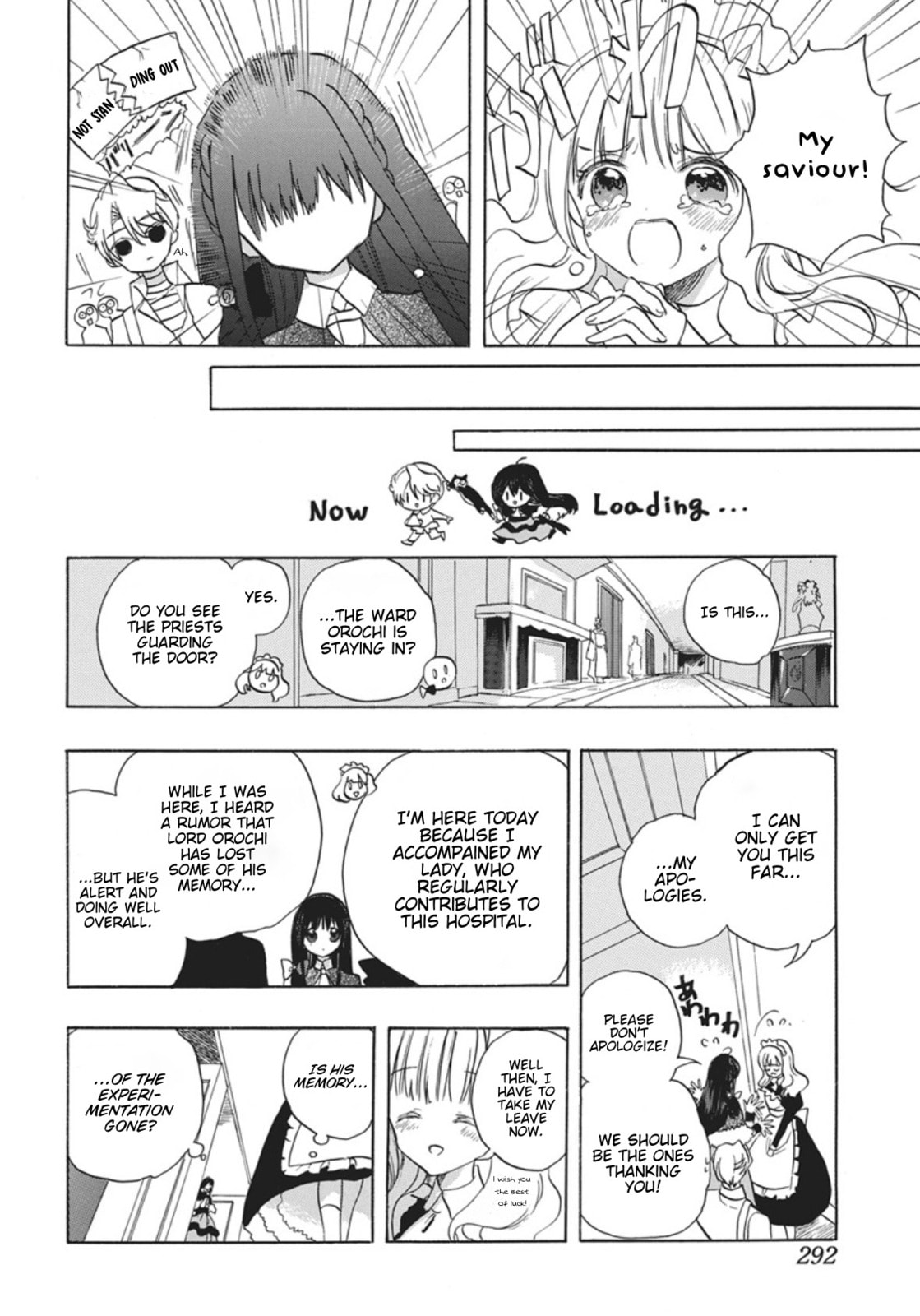 The Dark History of the Reincarnated Villainess Chapter 87 page 22 - 