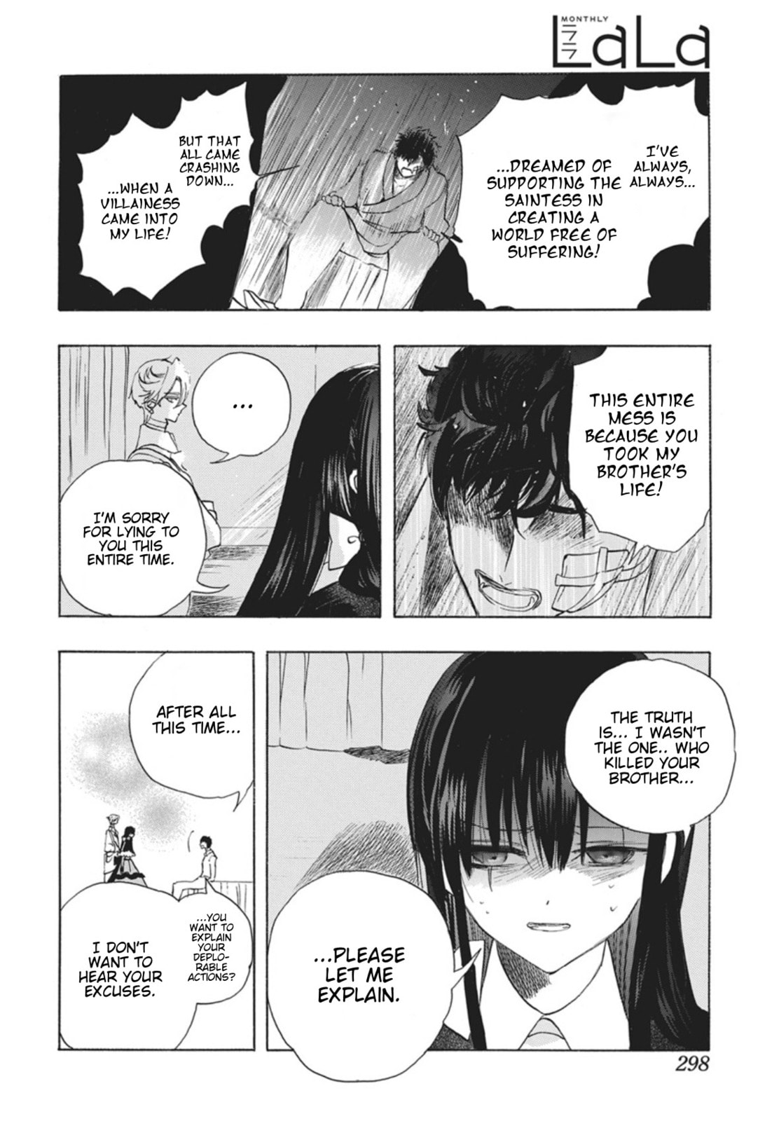 The Dark History of the Reincarnated Villainess Chapter 87 page 28 - 