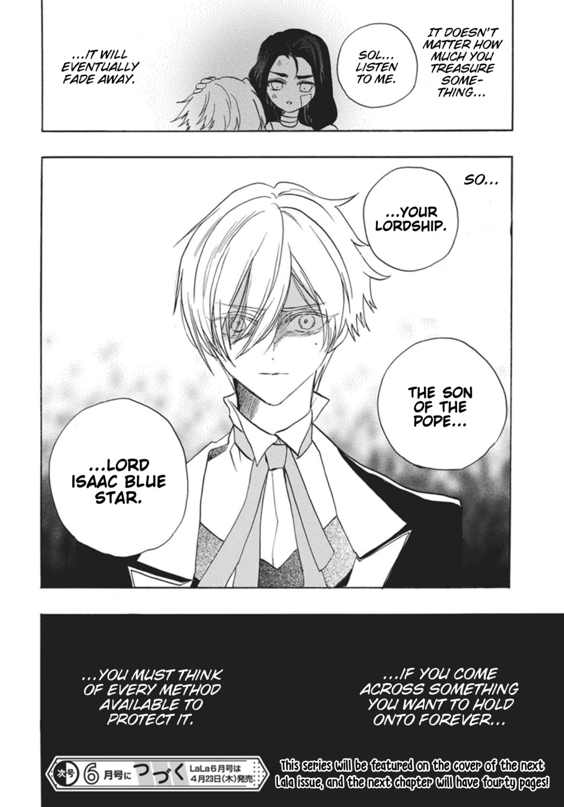 The Dark History of the Reincarnated Villainess Chapter 87 page 41 - 