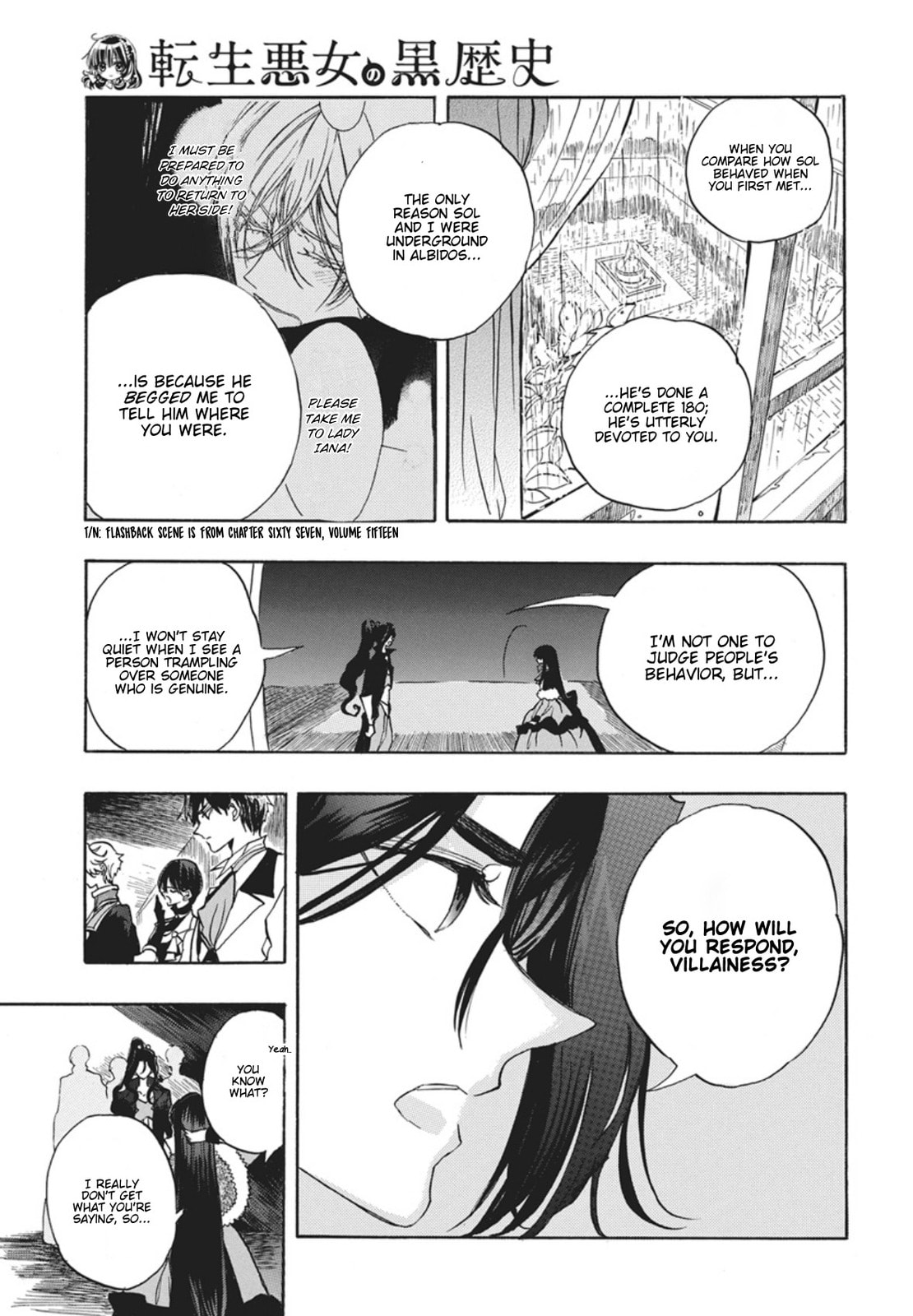 The Dark History of the Reincarnated Villainess Chapter 88 page 26 - 