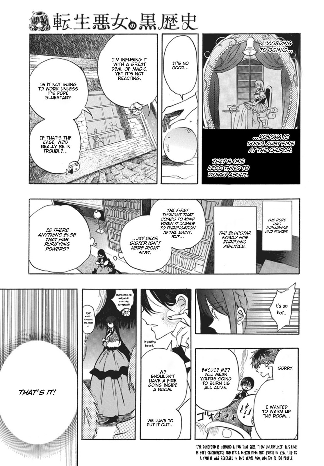 The Dark History of the Reincarnated Villainess Chapter 88 page 28 - 