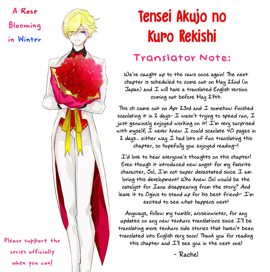 The Dark History of the Reincarnated Villainess Chapter 88 page 42 - 