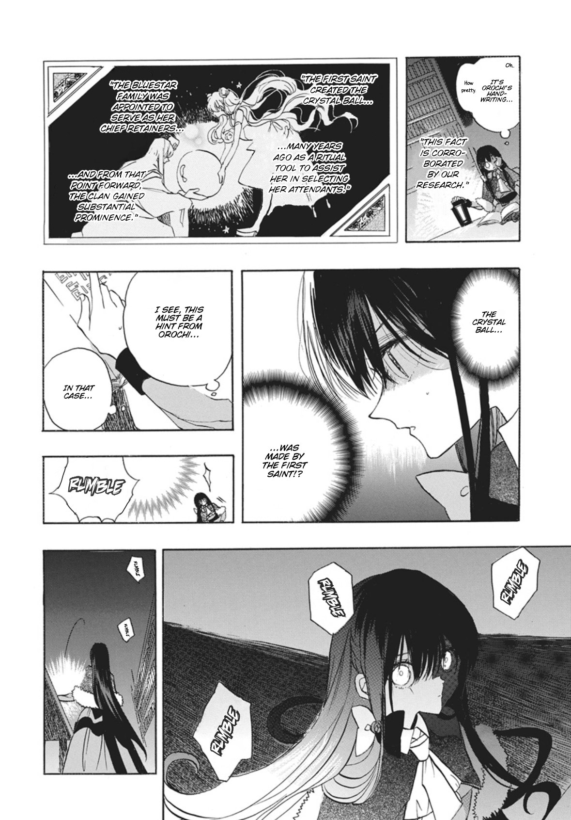 The Dark History of the Reincarnated Villainess Chapter 89 page 14 - 