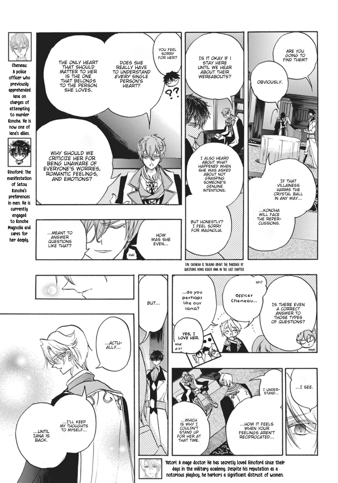 The Dark History of the Reincarnated Villainess Chapter 89 page 7 - 