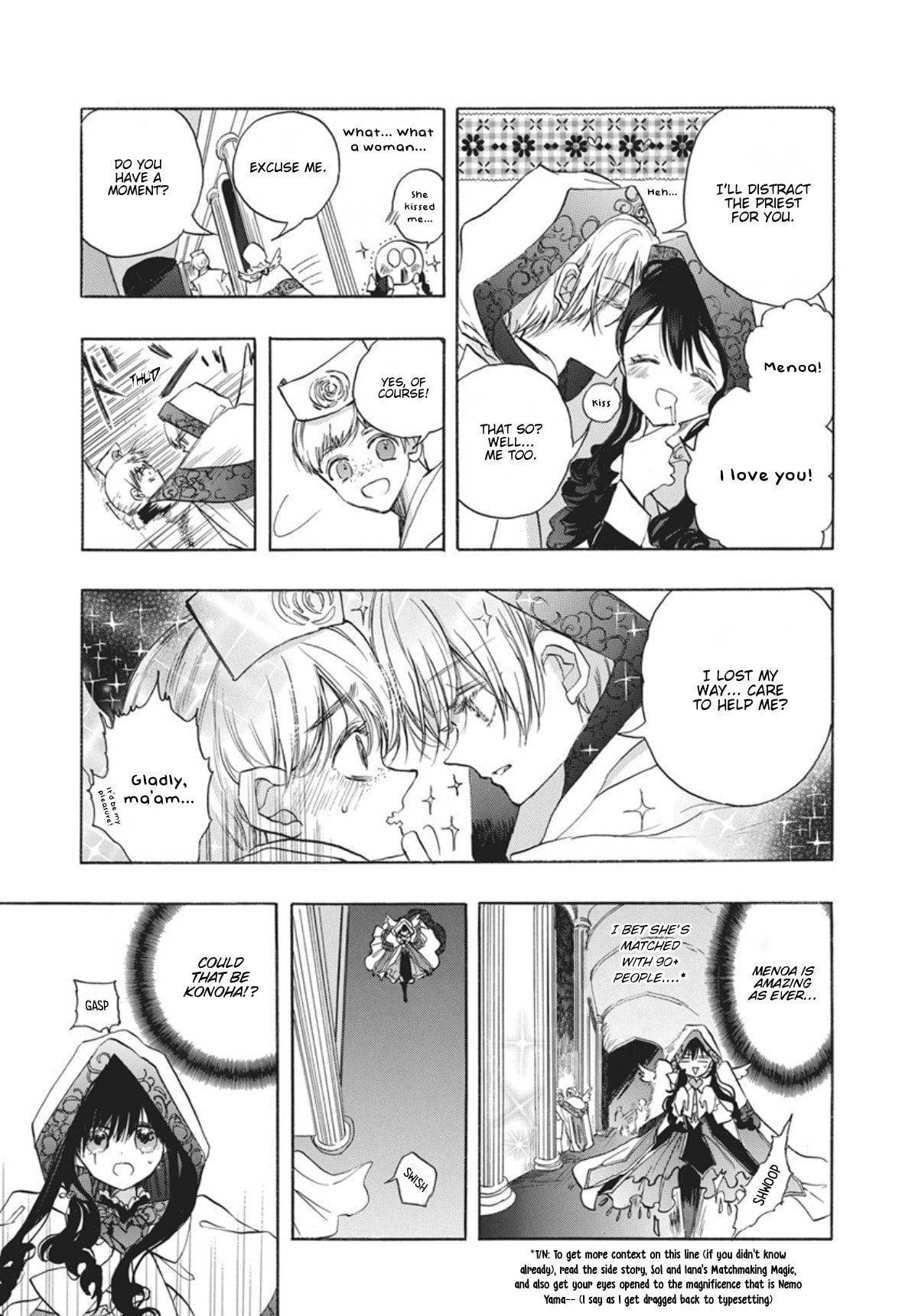 The Dark History of the Reincarnated Villainess Chapter 90 page 13 - 