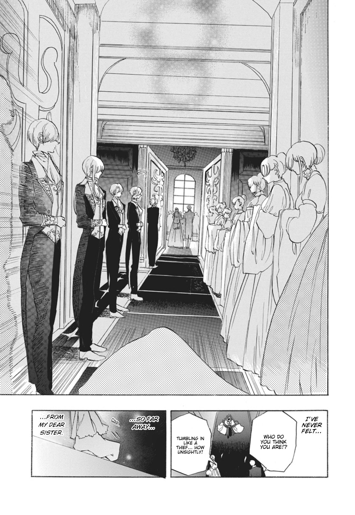 The Dark History of the Reincarnated Villainess Chapter 90 page 15 - 