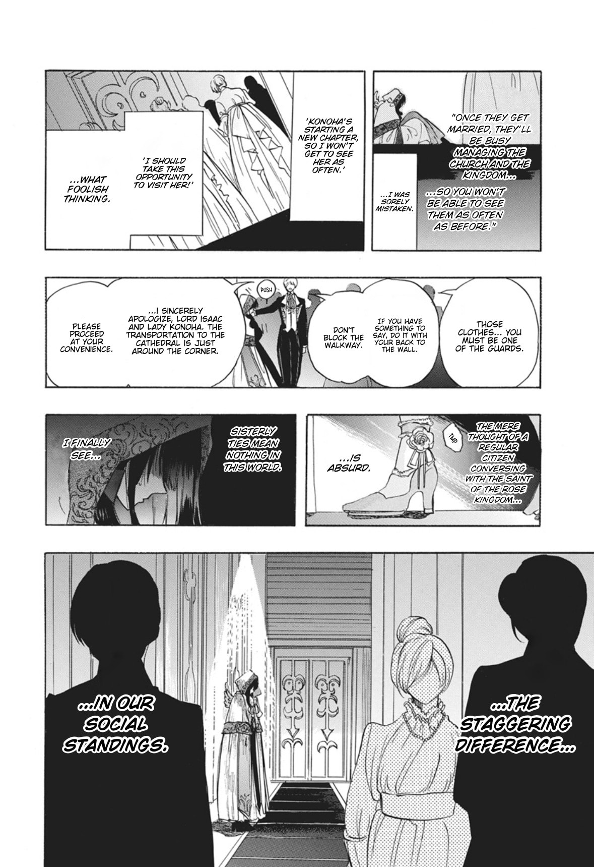 The Dark History of the Reincarnated Villainess Chapter 90 page 16 - 