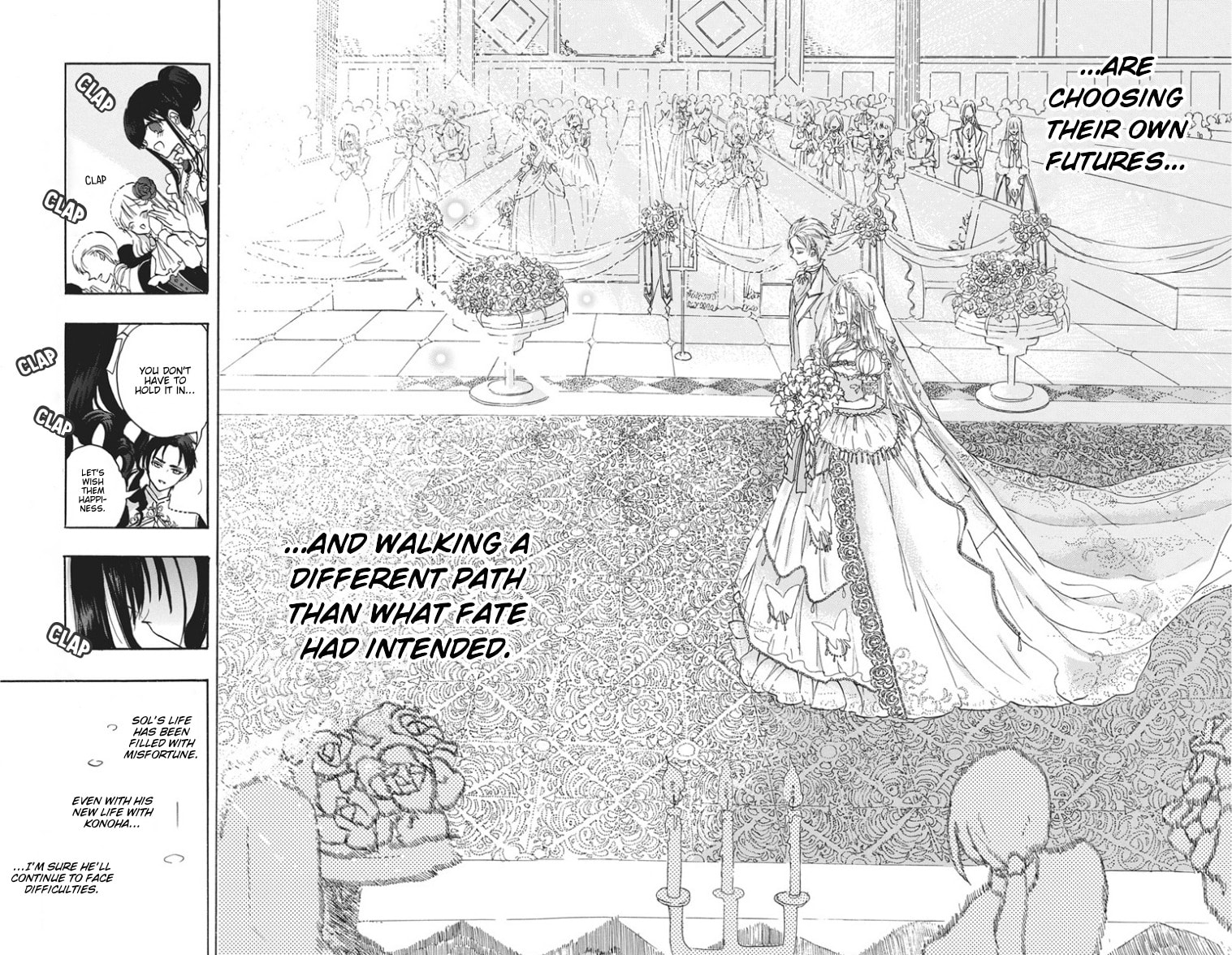 The Dark History of the Reincarnated Villainess Chapter 90 page 20 - 