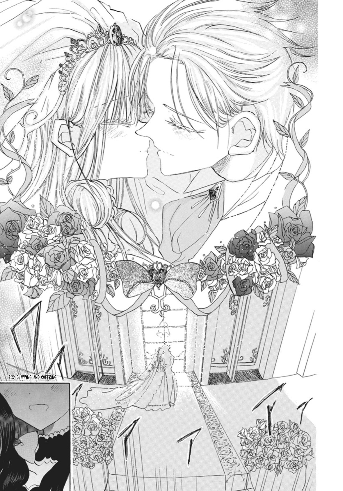 The Dark History of the Reincarnated Villainess Chapter 90 page 22 - 