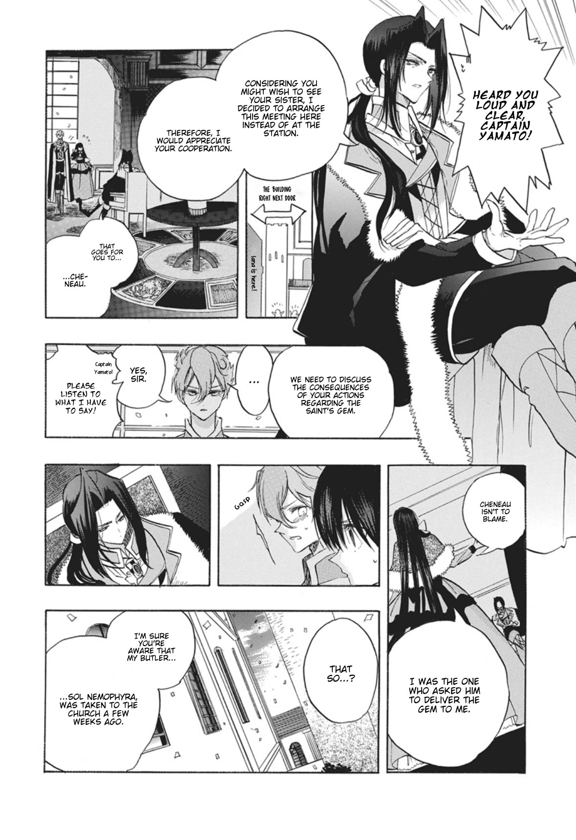 The Dark History of the Reincarnated Villainess Chapter 90 page 4 - 