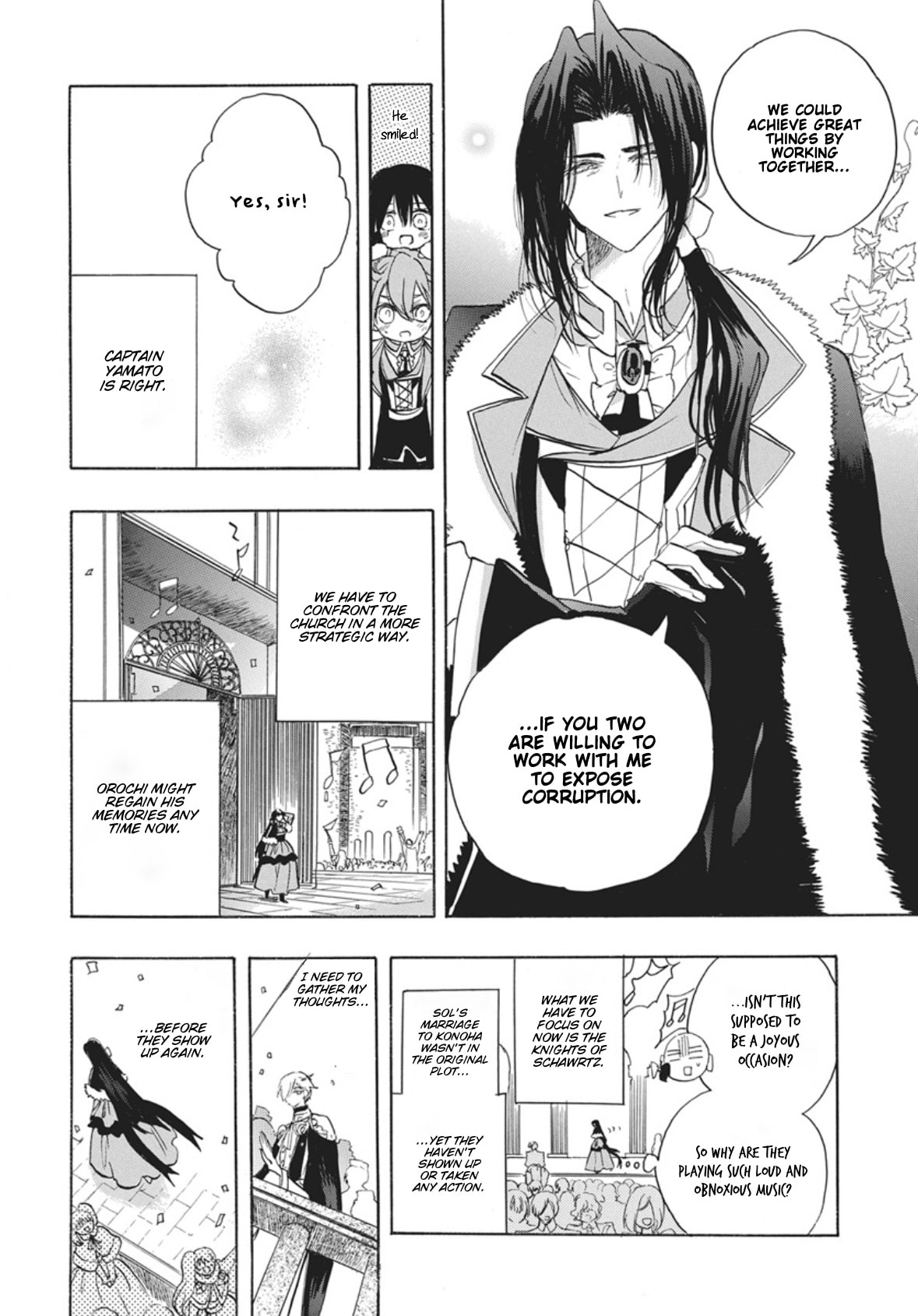 The Dark History of the Reincarnated Villainess Chapter 90 page 8 - 
