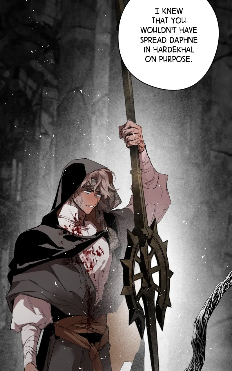 The Dark Lord