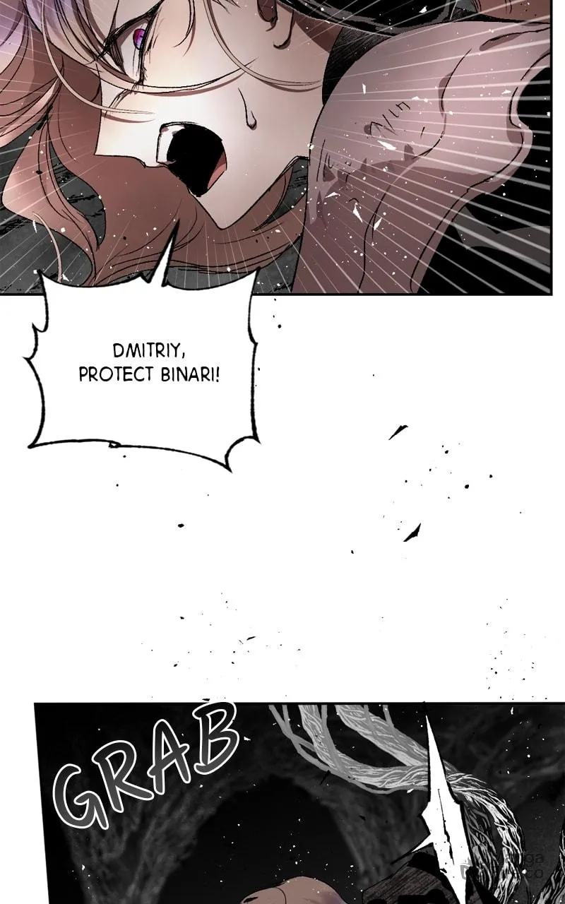 The Dark Lord