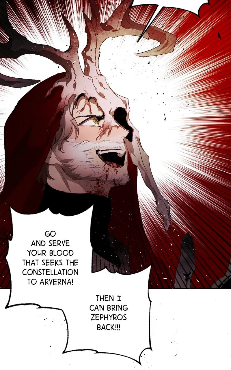 The Dark Lord