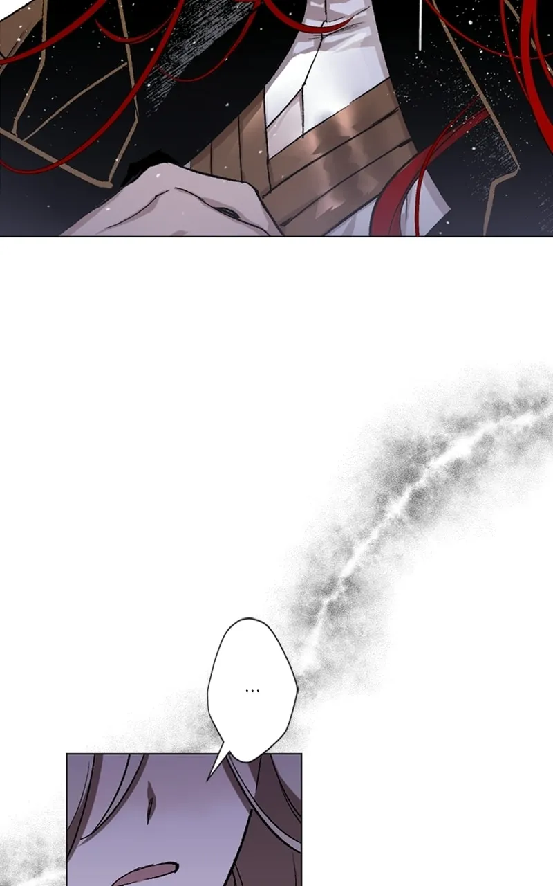 The Dark Lord