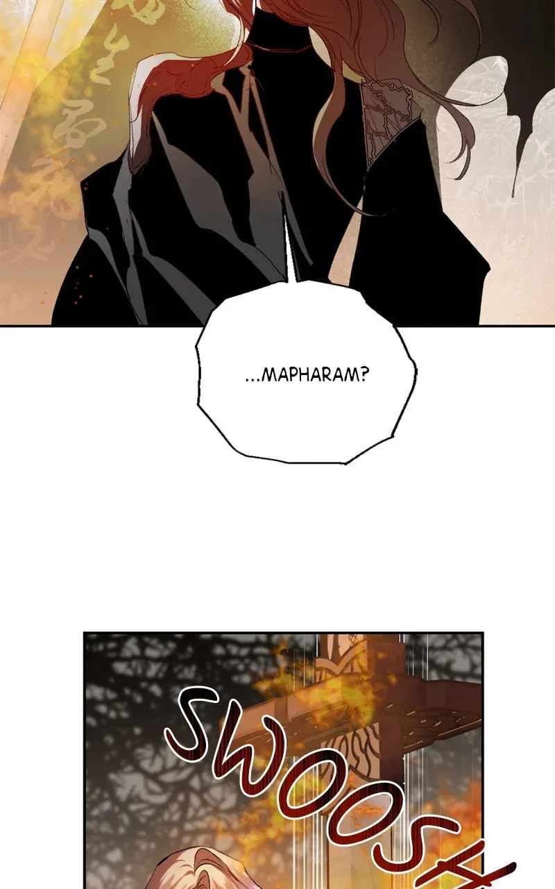 The Dark Lord