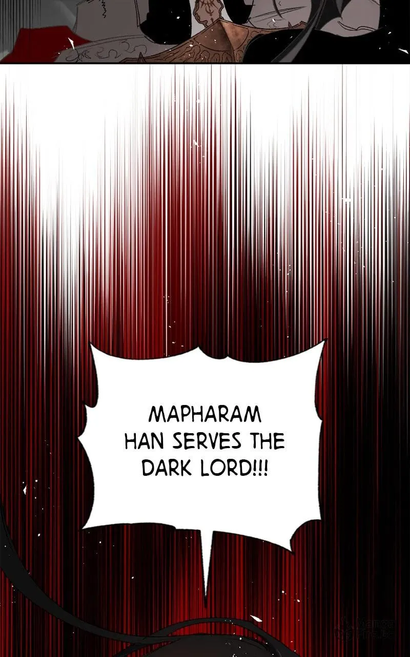The Dark Lord
