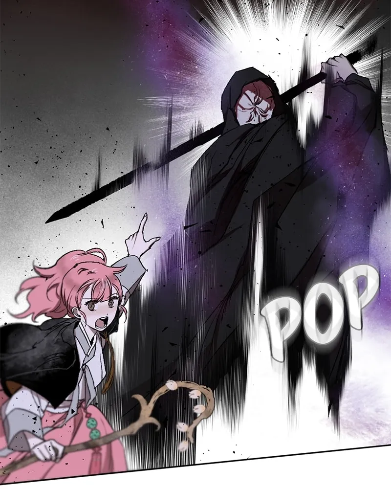 The Dark Lord