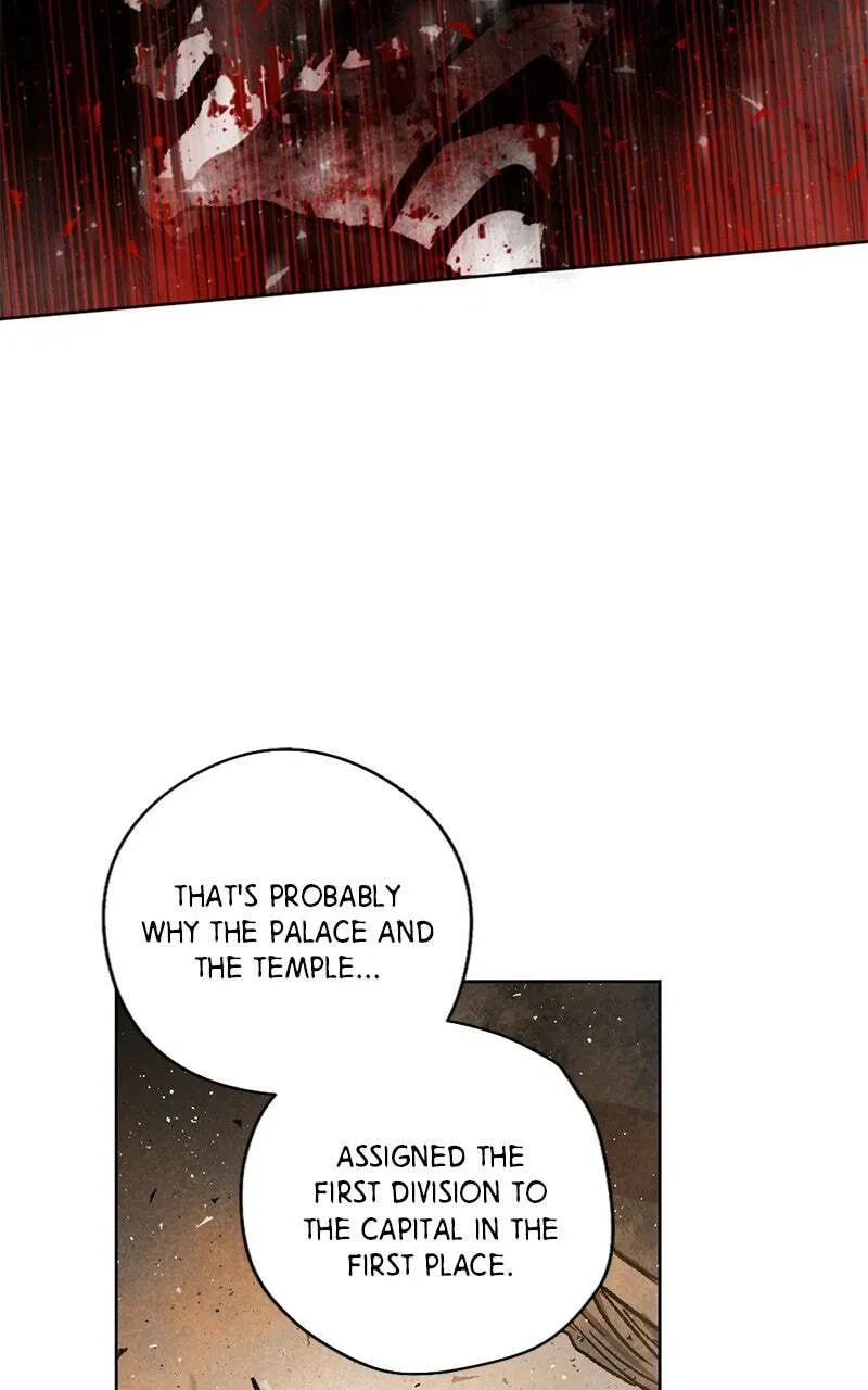 The Dark Lord