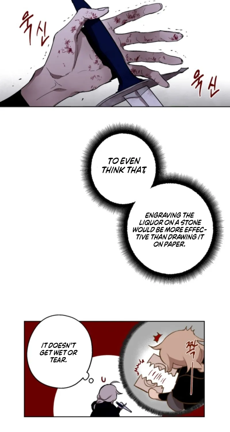 The Dark Lord