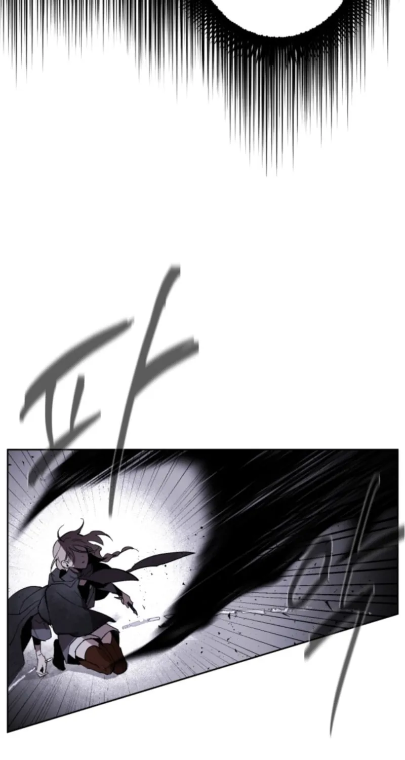 The Dark Lord