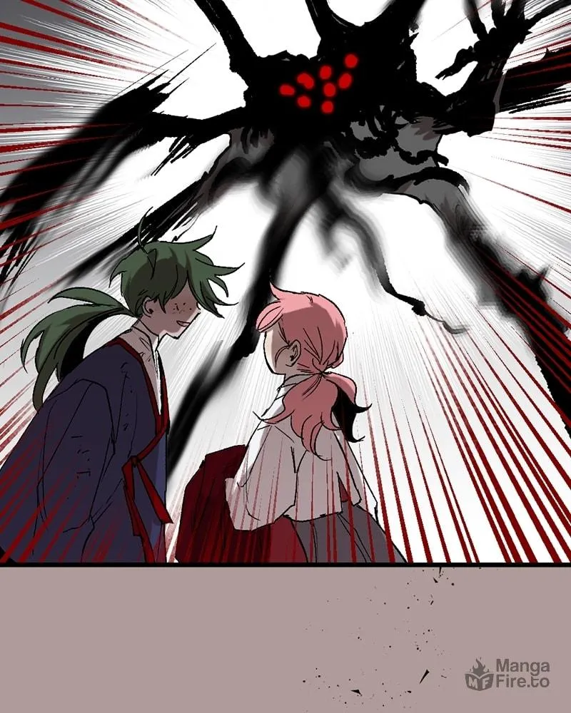 The Dark Lord