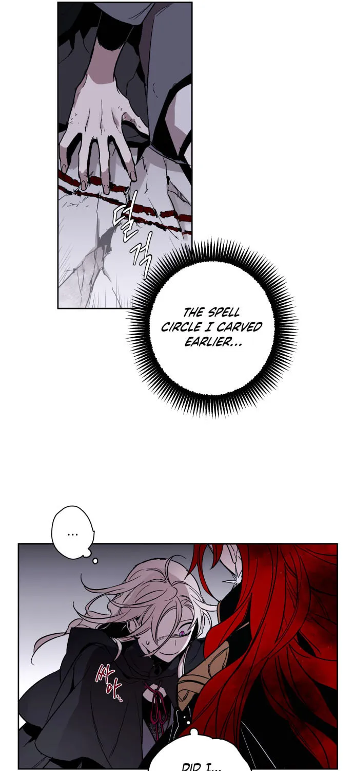 The Dark Lord
