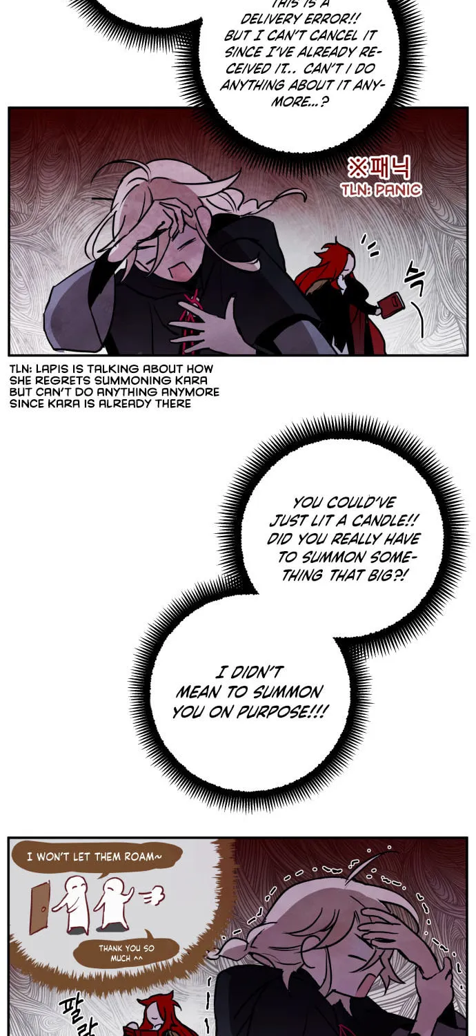 The Dark Lord