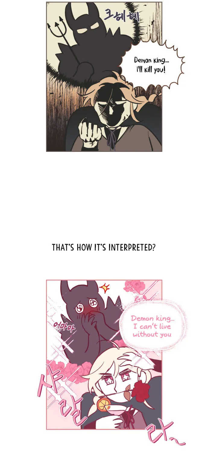 The Dark Lord