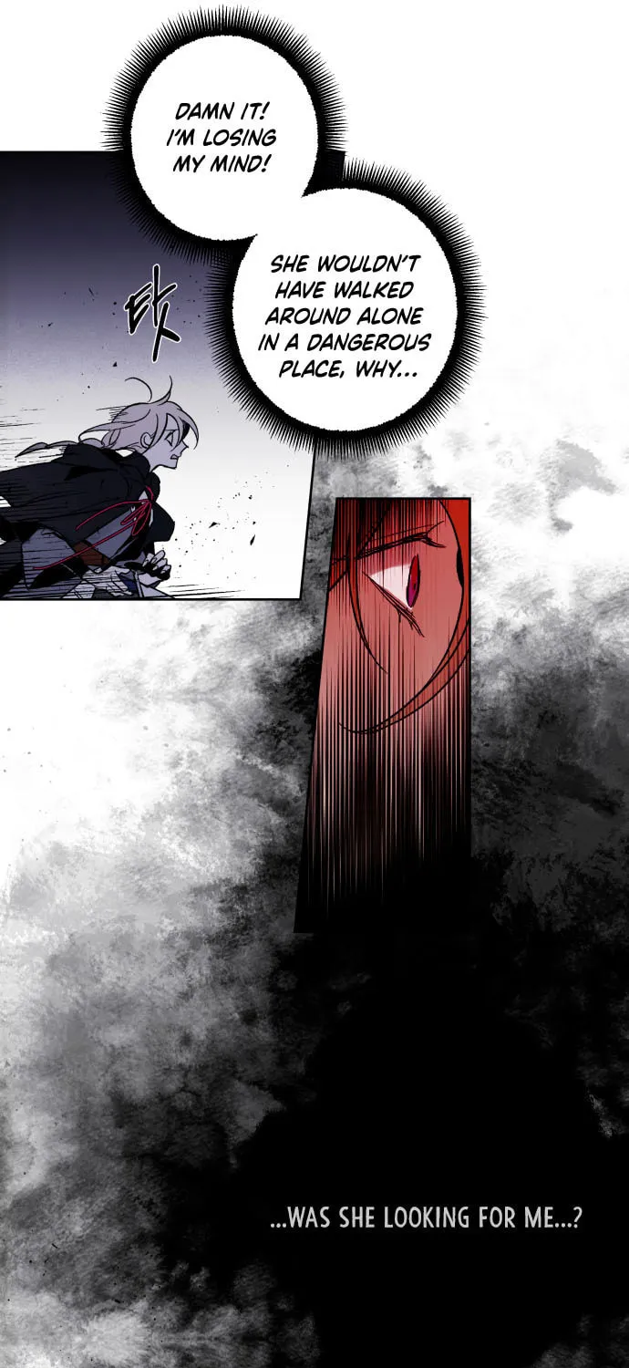 The Dark Lord