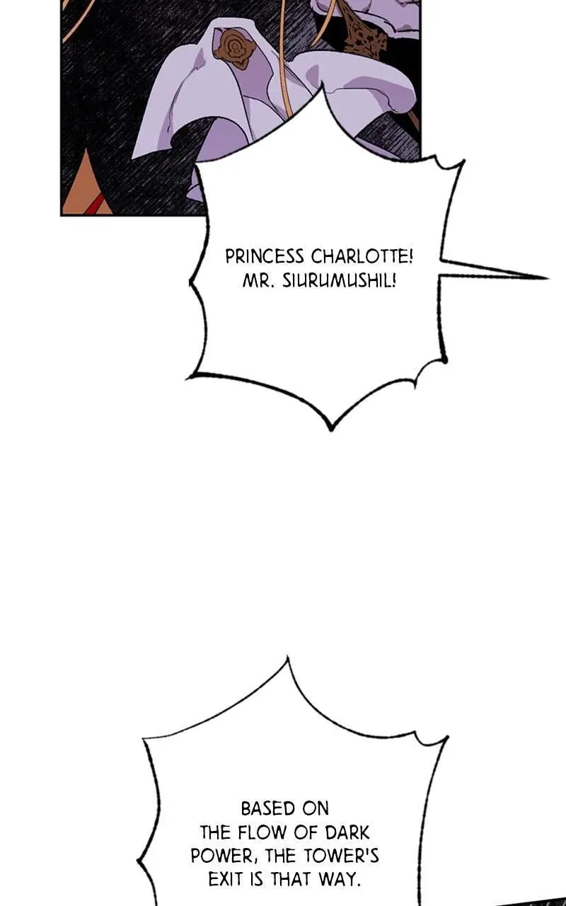 The Dark Lord