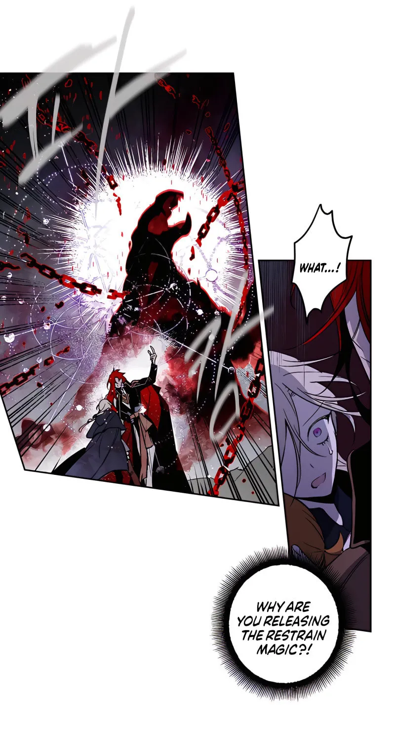 The Dark Lord
