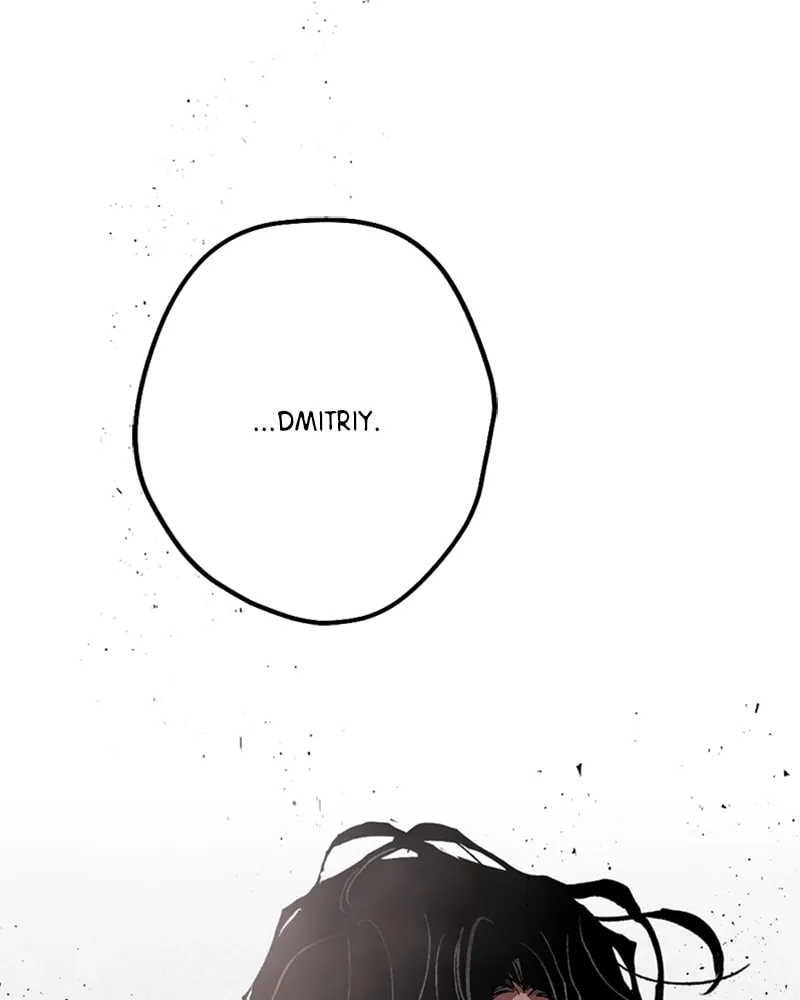 The Dark Lord