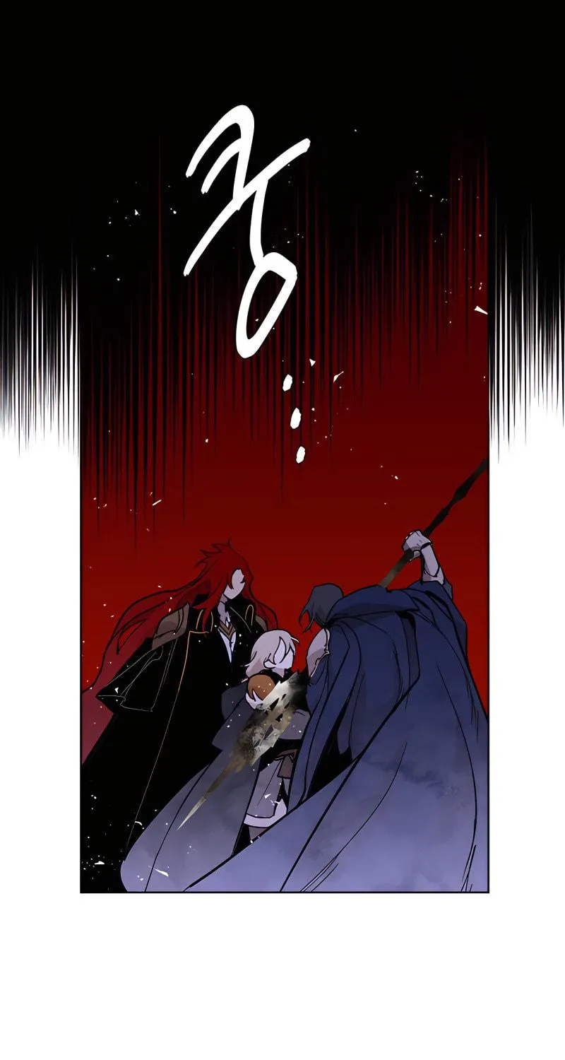 The Dark Lord