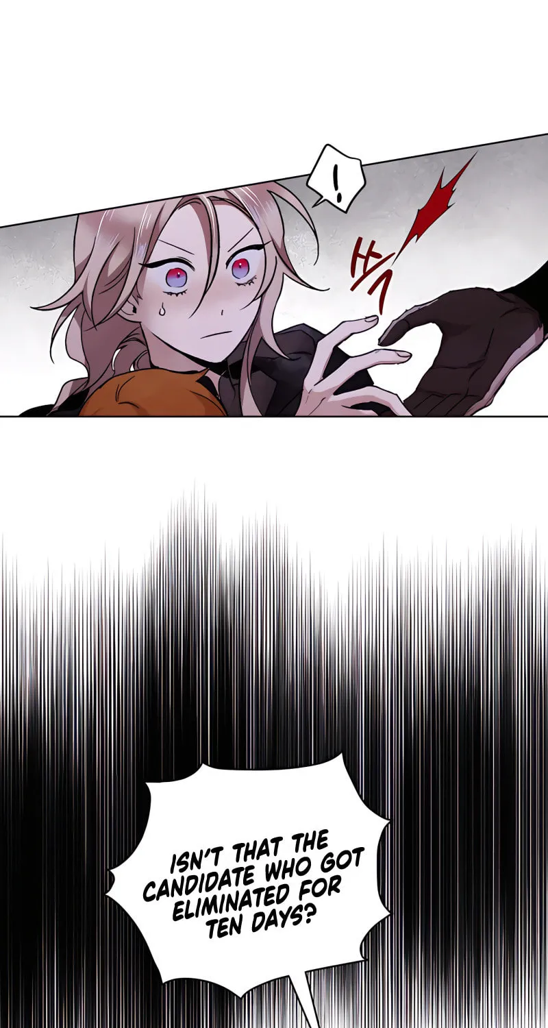 The Dark Lord