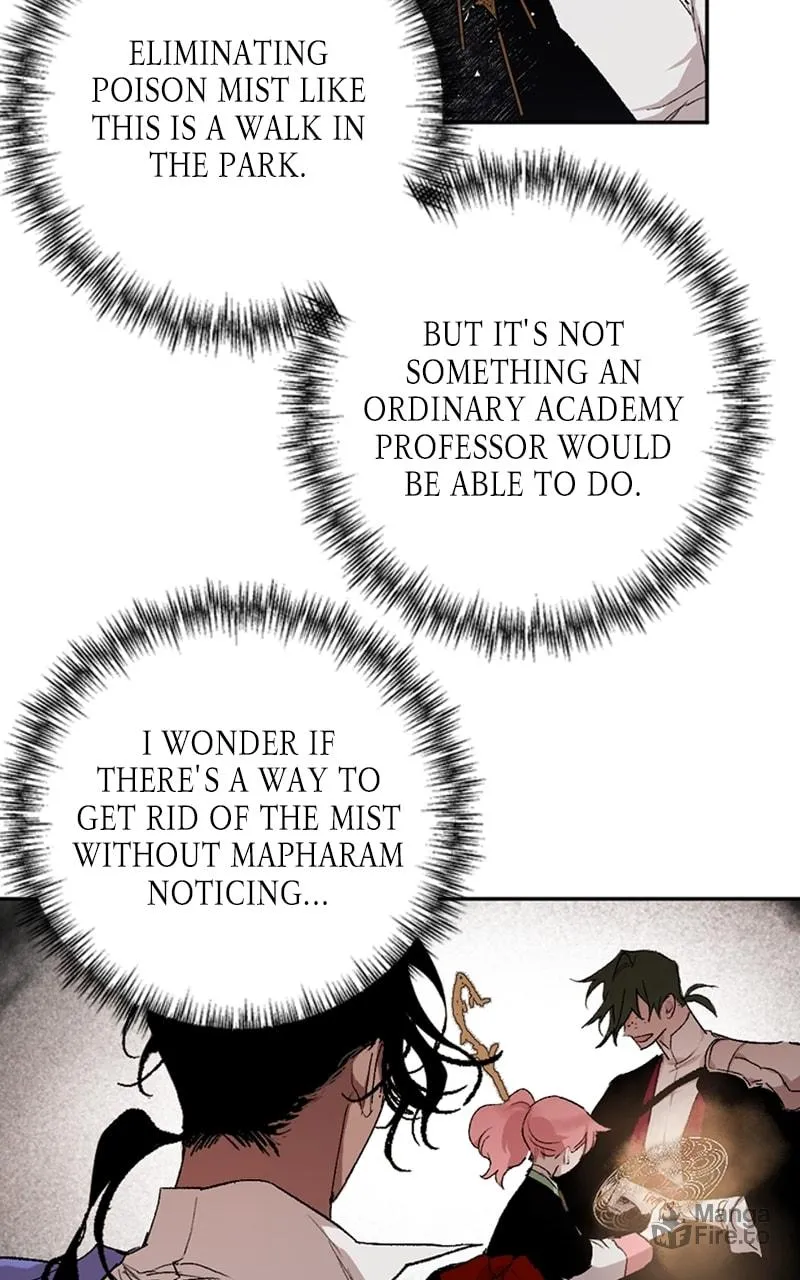 The Dark Lord