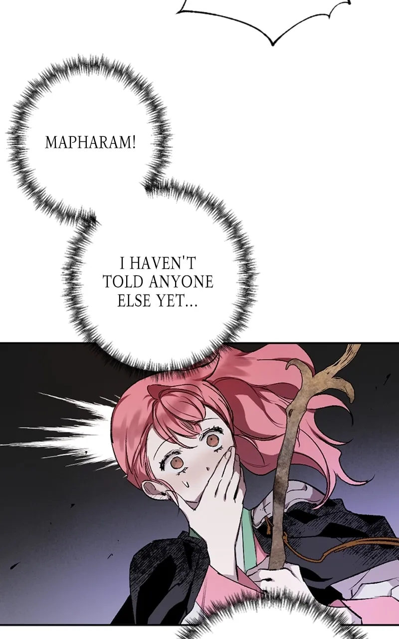 The Dark Lord