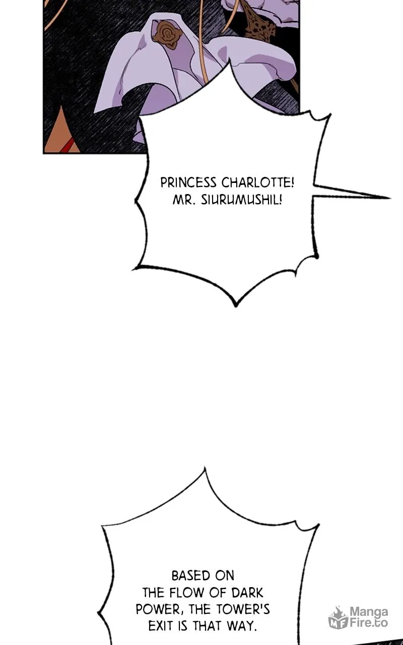 The Dark Lord