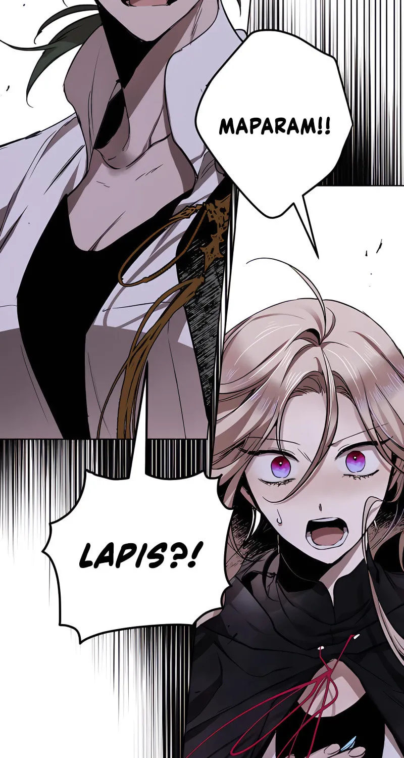 The Dark Lord