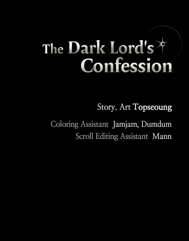 The Dark Lord