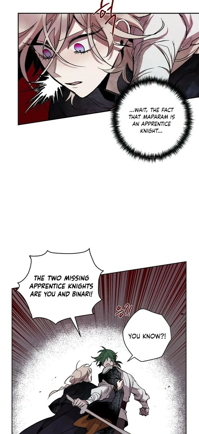 The Dark Lord