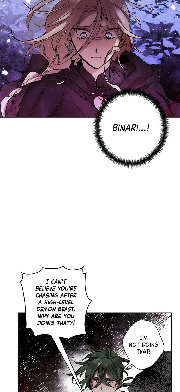 The Dark Lord